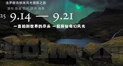 mk体育app沃尔夫斯-MK体育APP与沃尔夫斯的创新合作模式